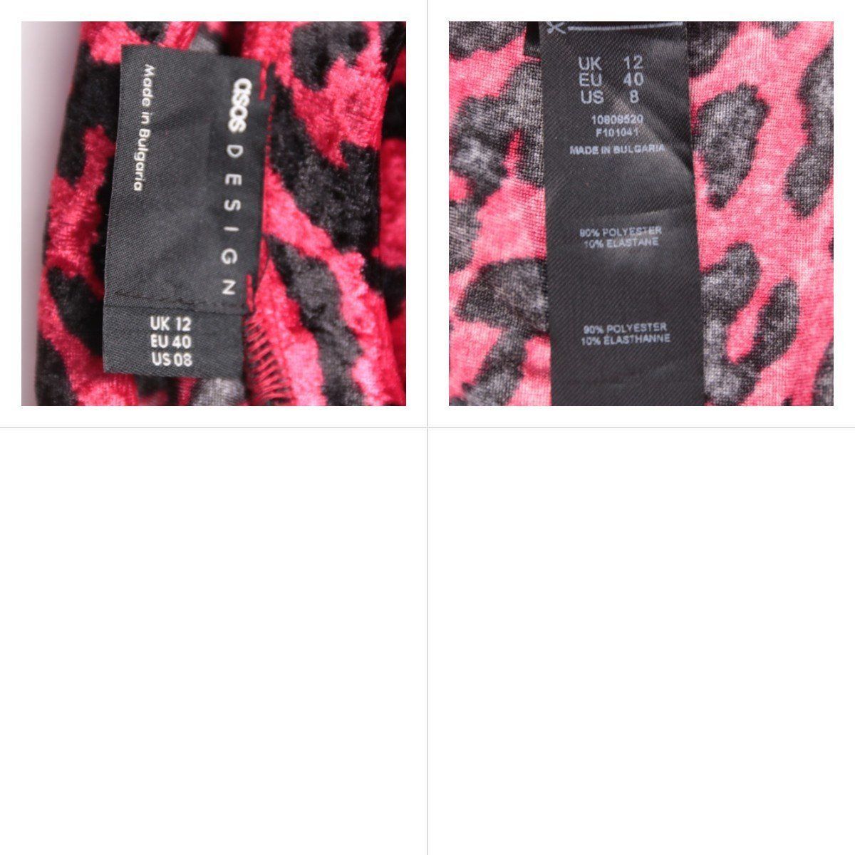 платье Asos