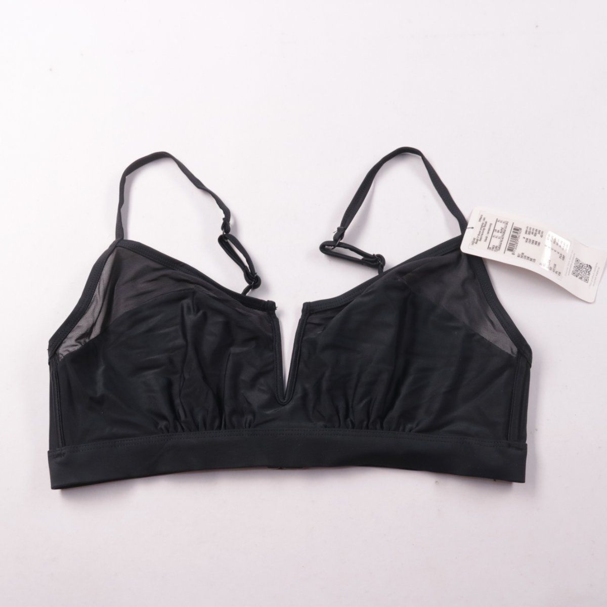 бюстгальтер Hunkemöller