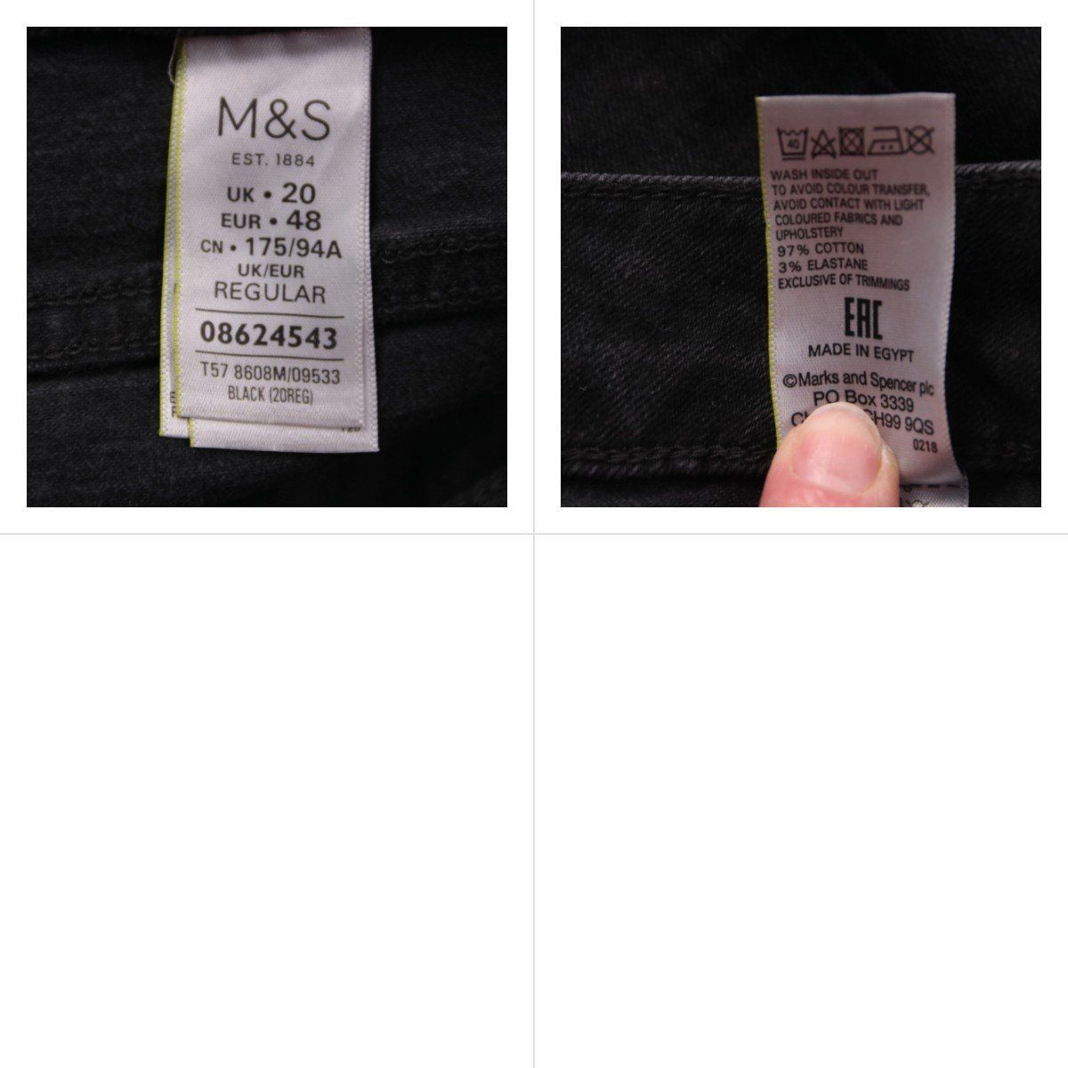 джинсы M&S
