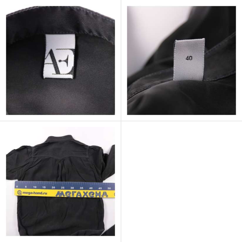 251002275-b