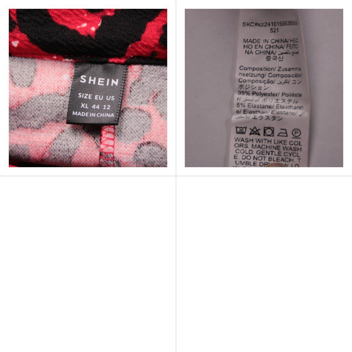 платье Shein