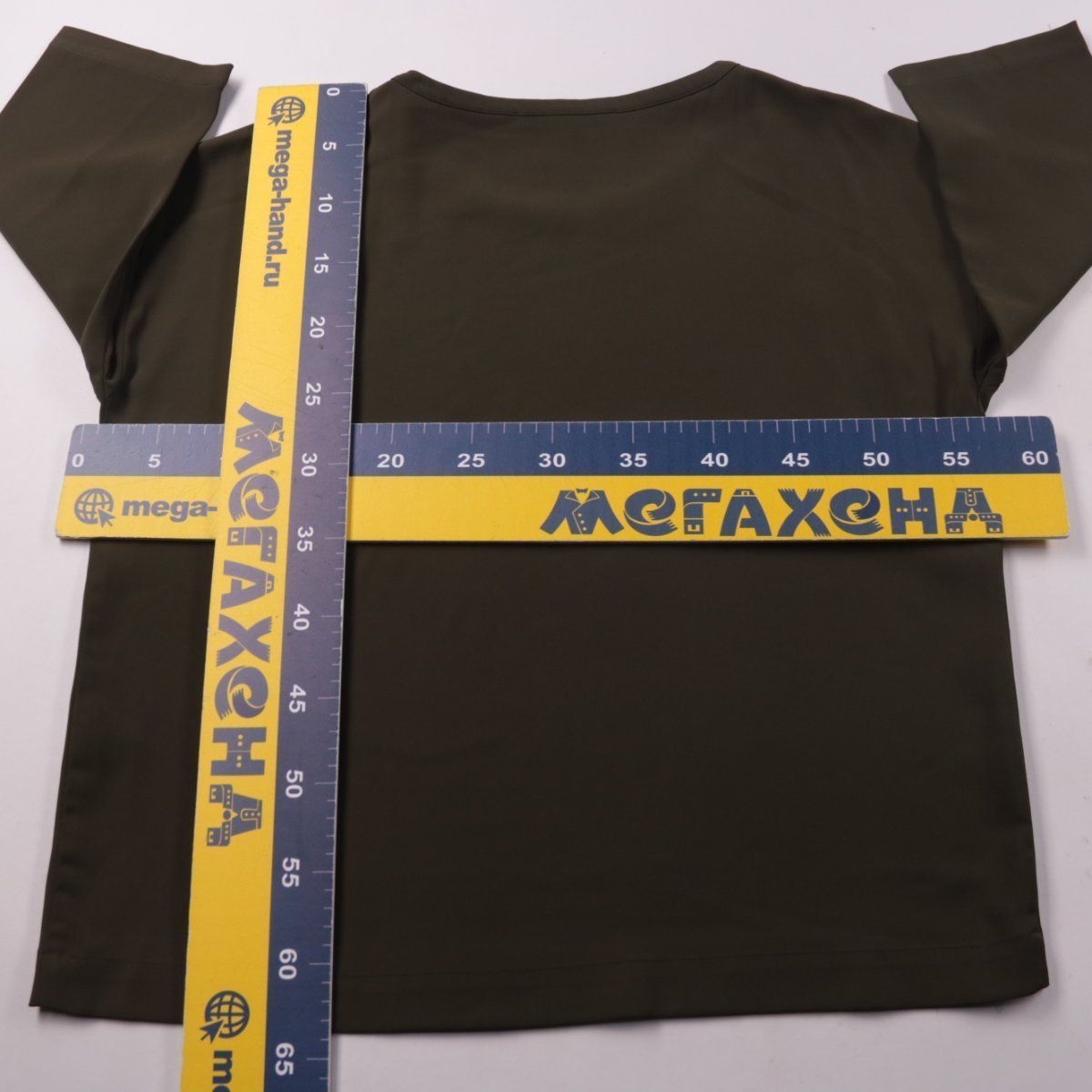 футболка Bonprix