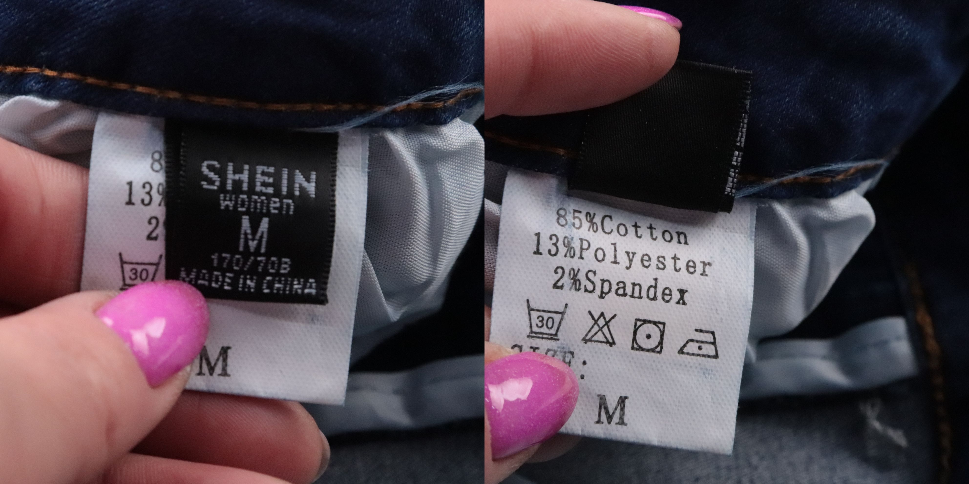 джинсы Shein