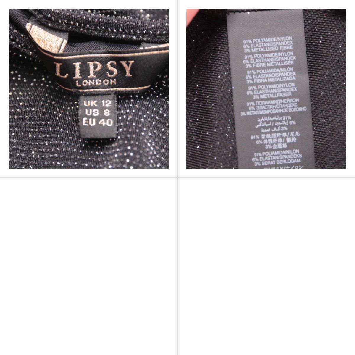 платье Lipsy