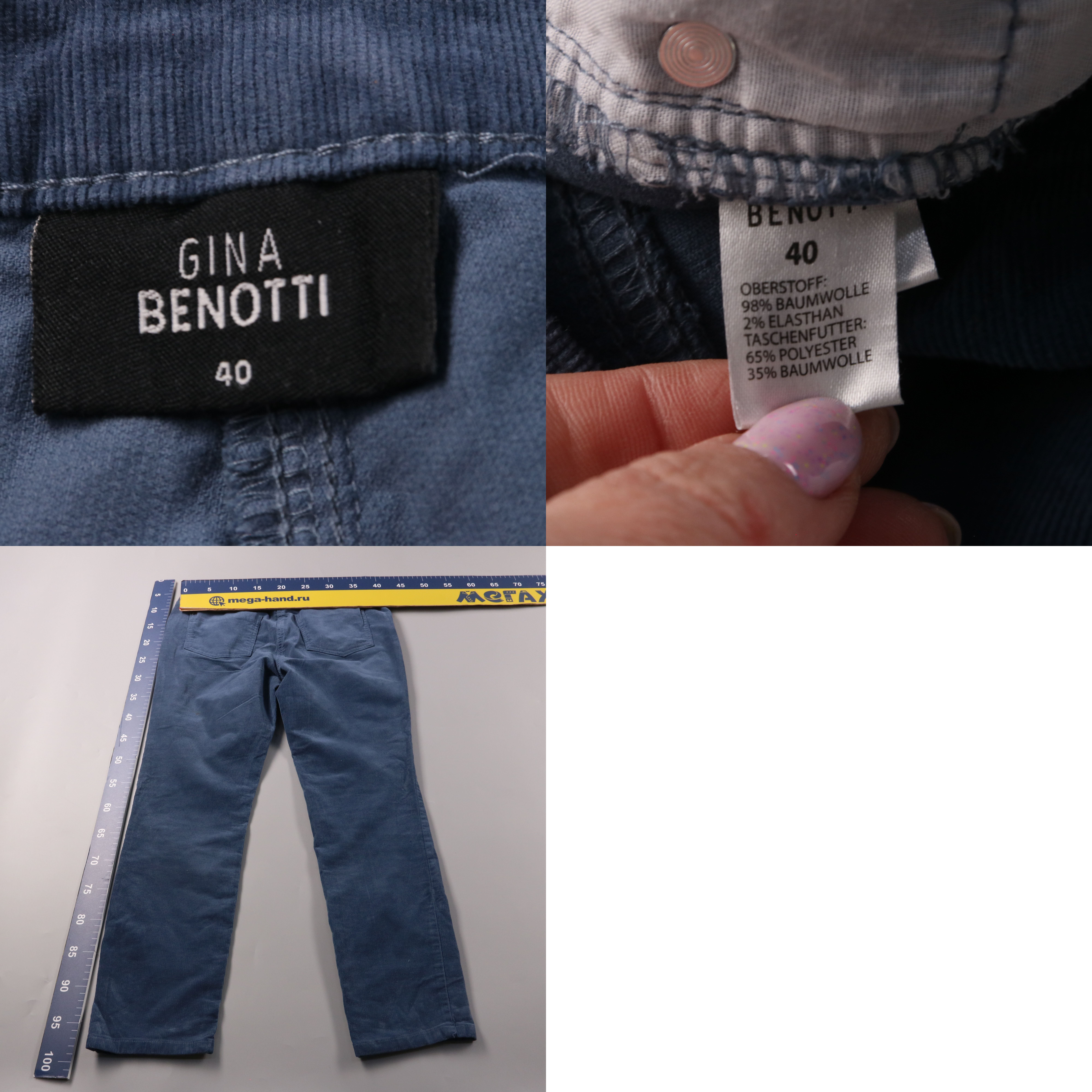 250507087-b