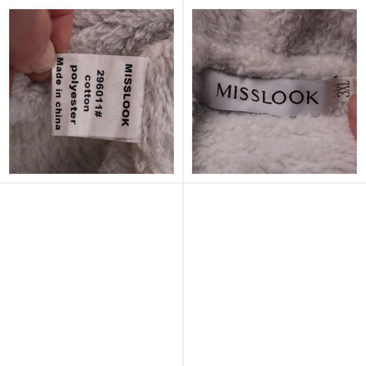 пальто Misslook