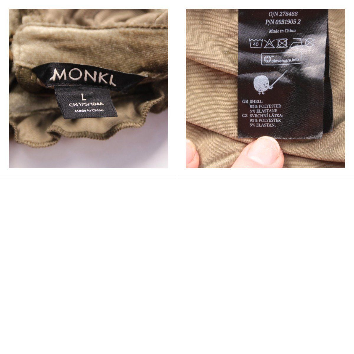 платье Monki