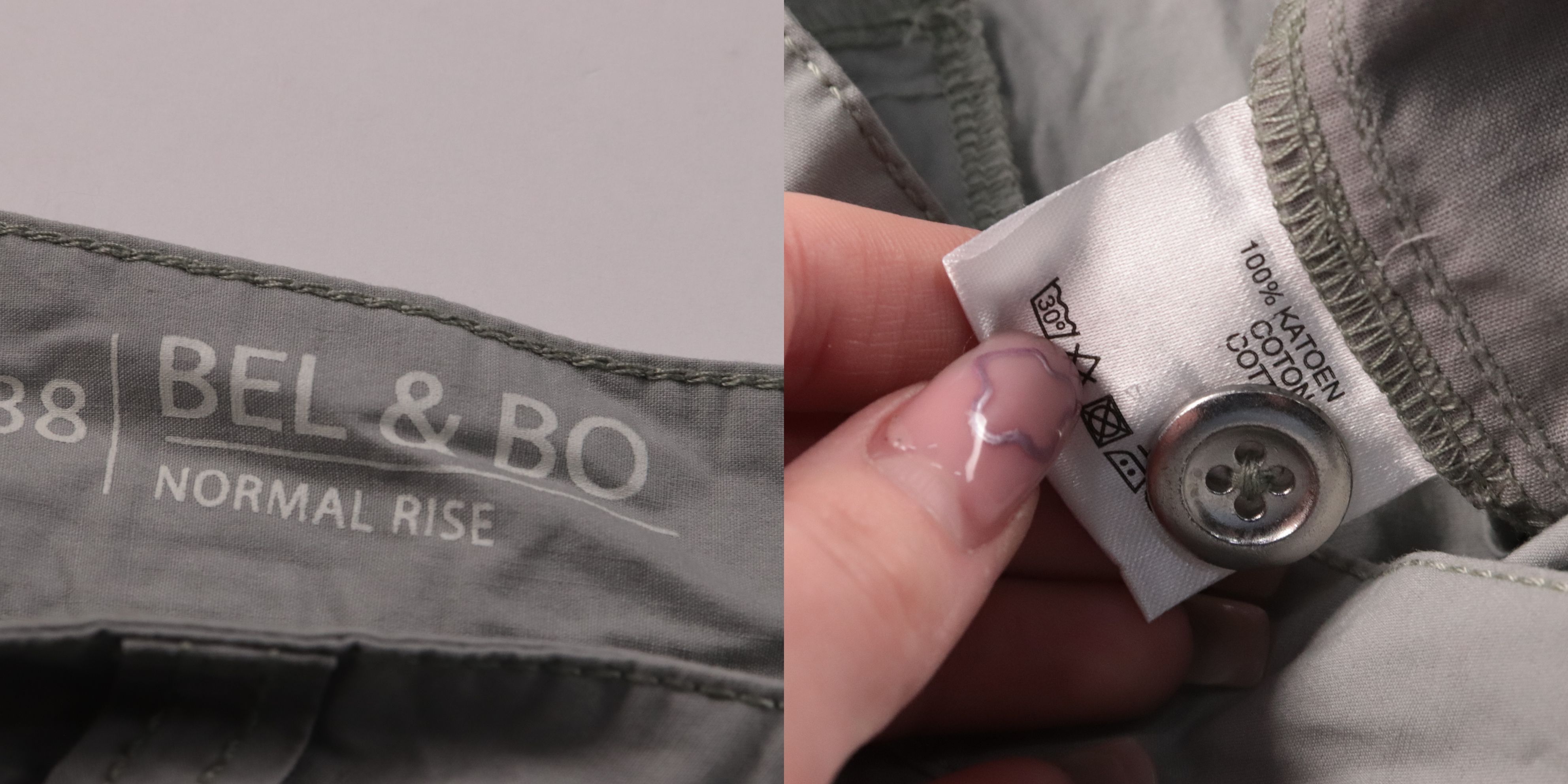 шорты Bel & Bo