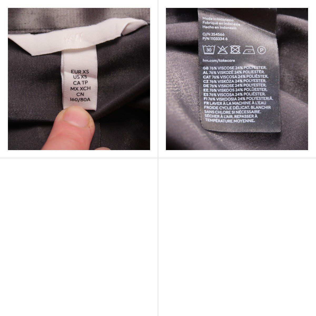 платье H&M