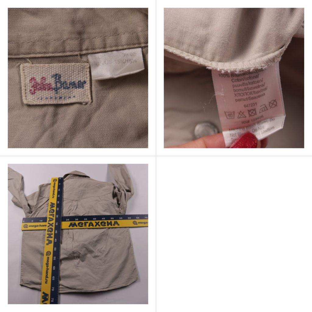 251029064-b