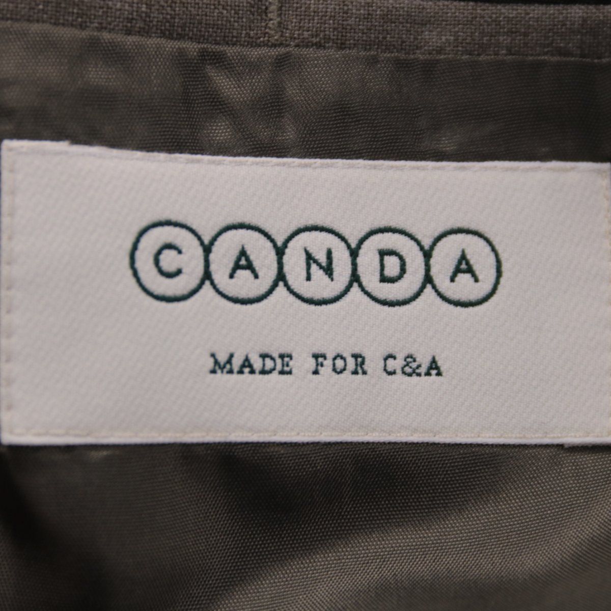 костюм Canda