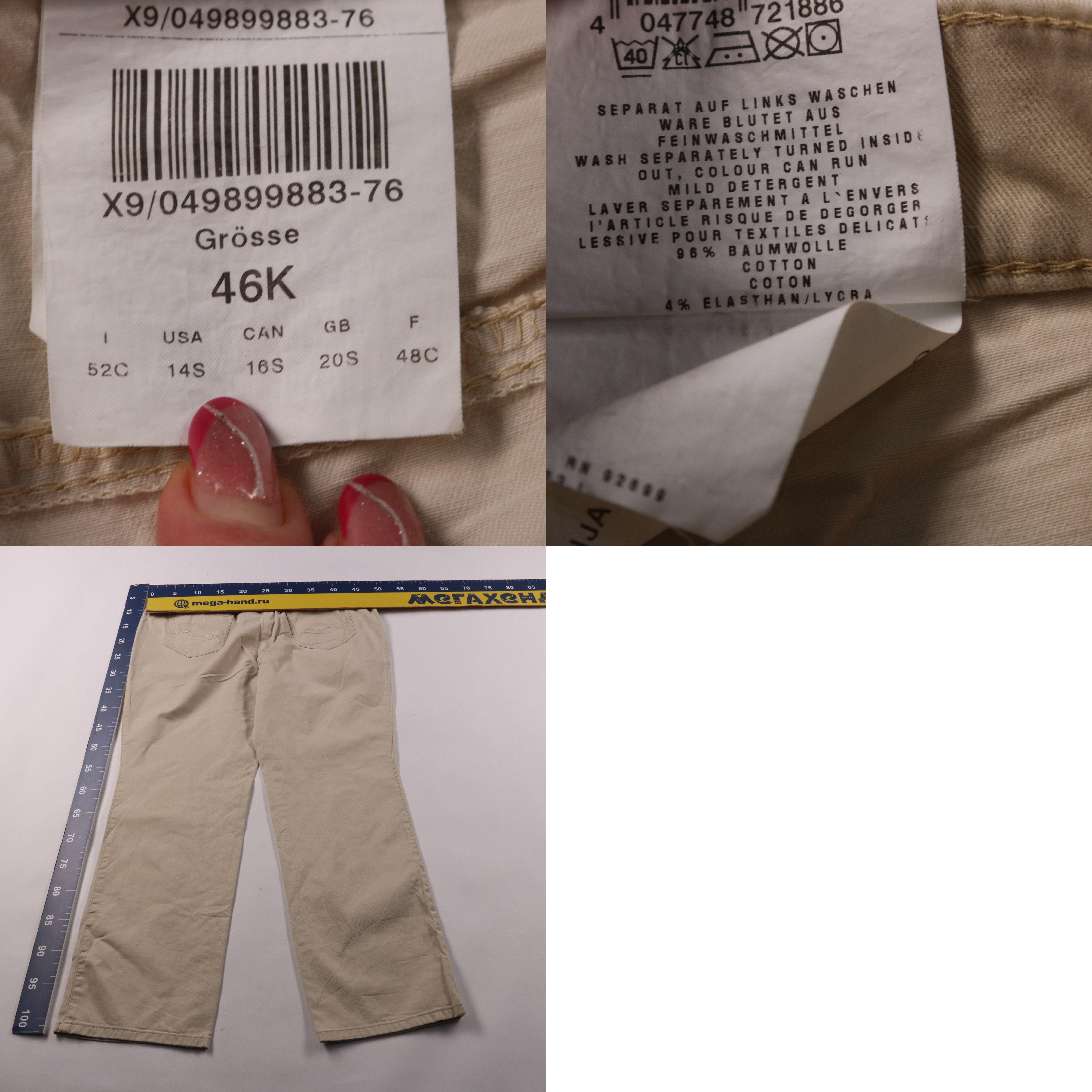 250505034-b