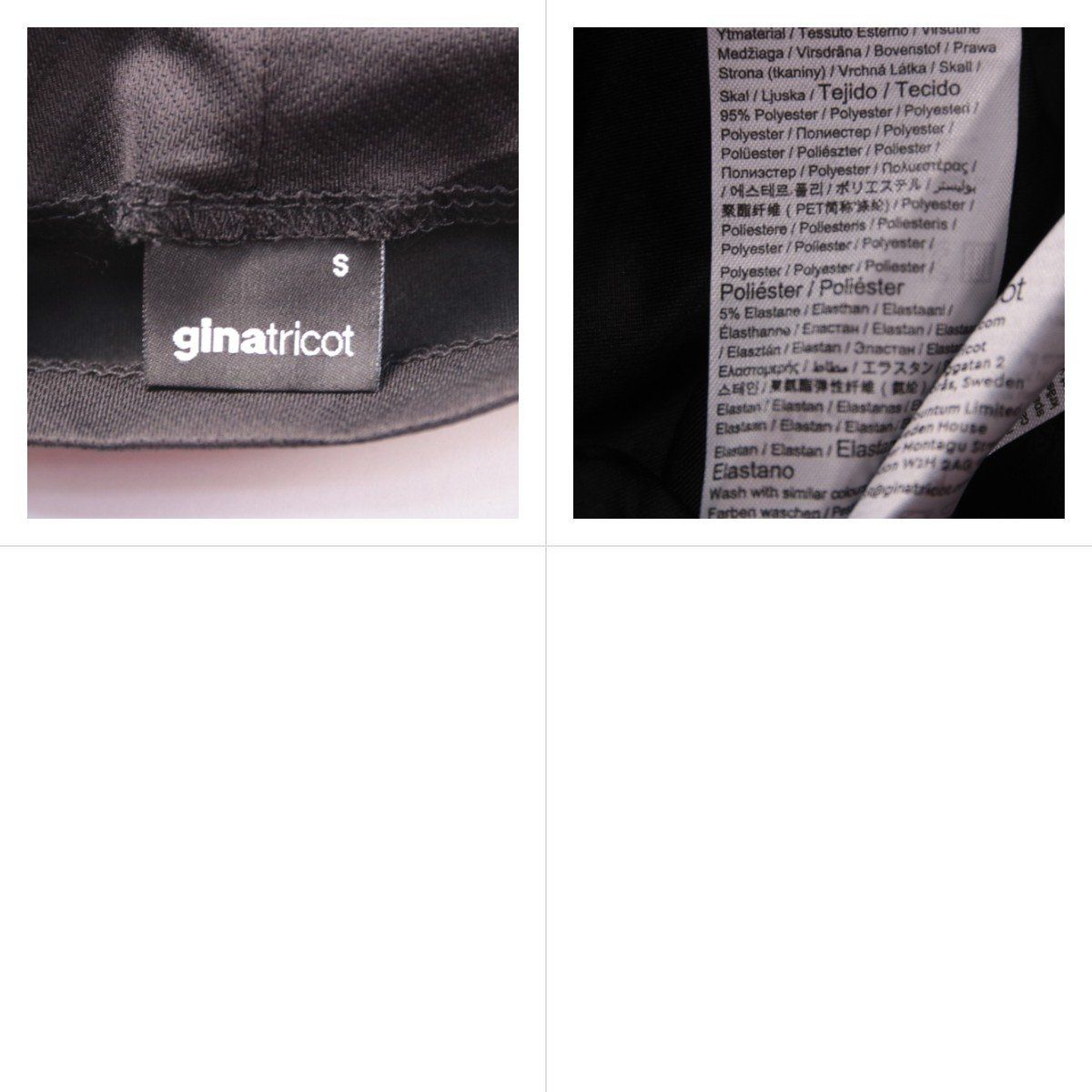 топ Gina Tricot