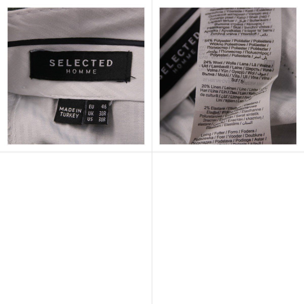 брюки Selected
