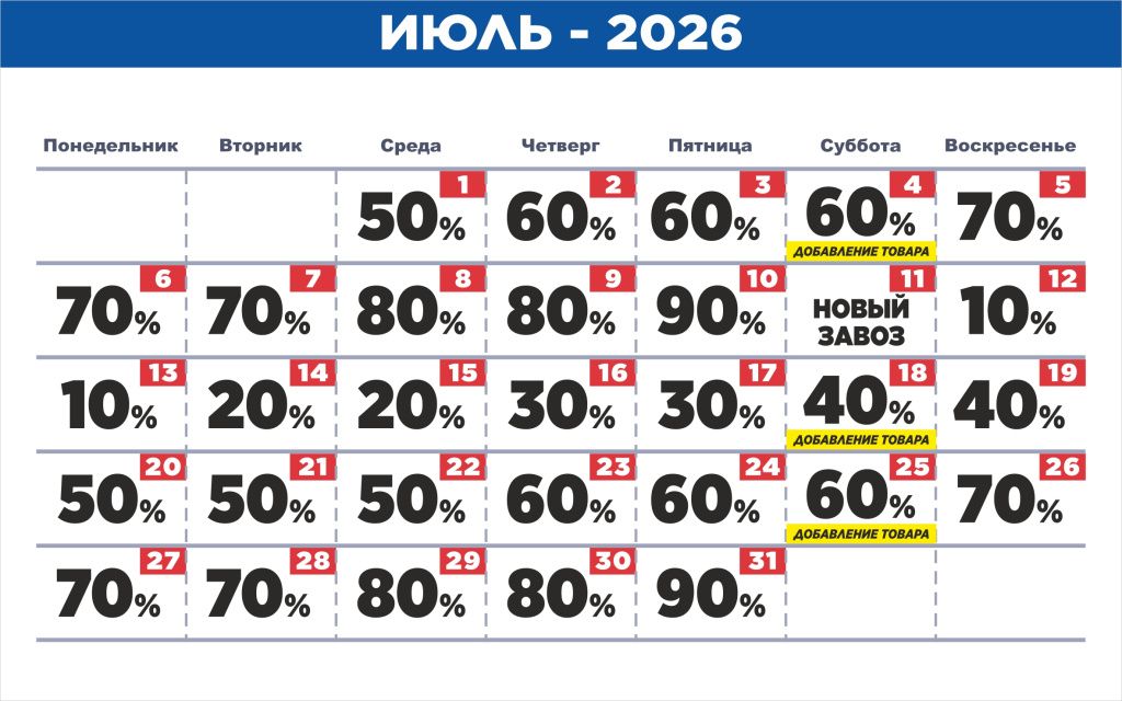 Ульяновск2.jpg Ульяновск2.jpg