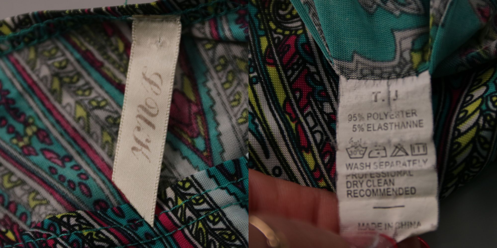 туника H&M