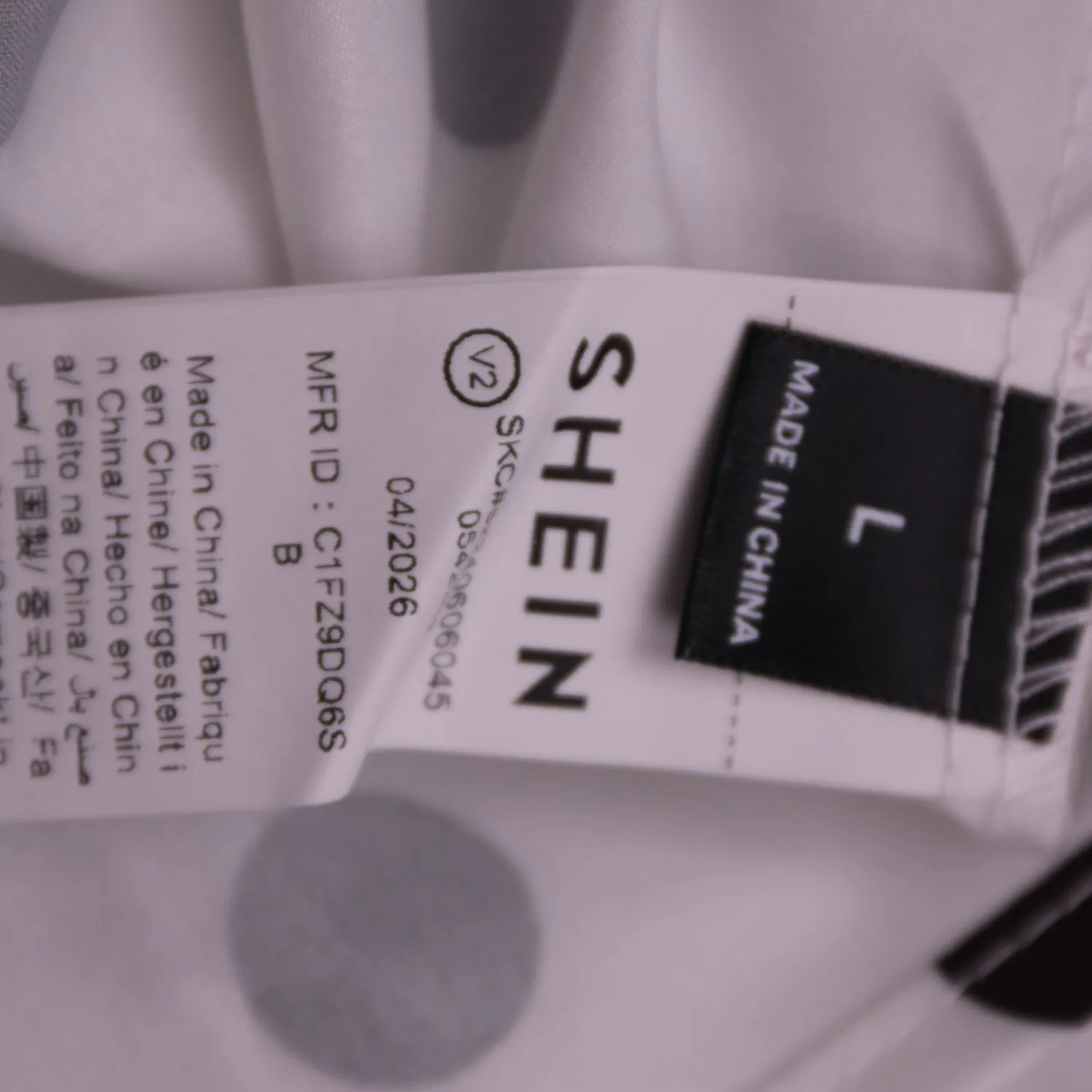 топ SHEIN