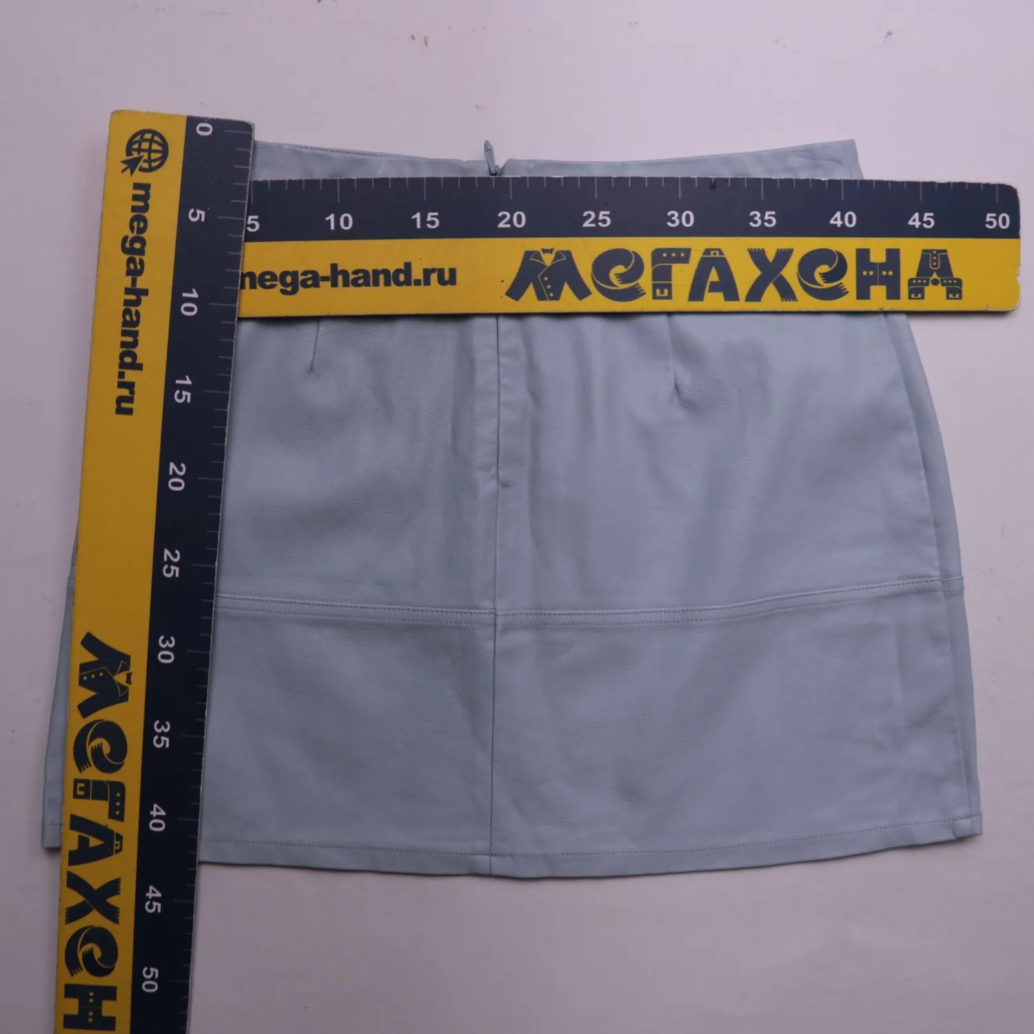 Голубая юбка New Look из экокожи, размер 48 (L)