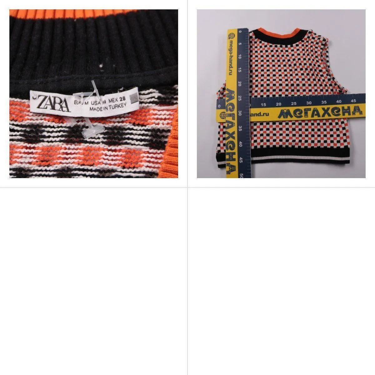 жилет zara