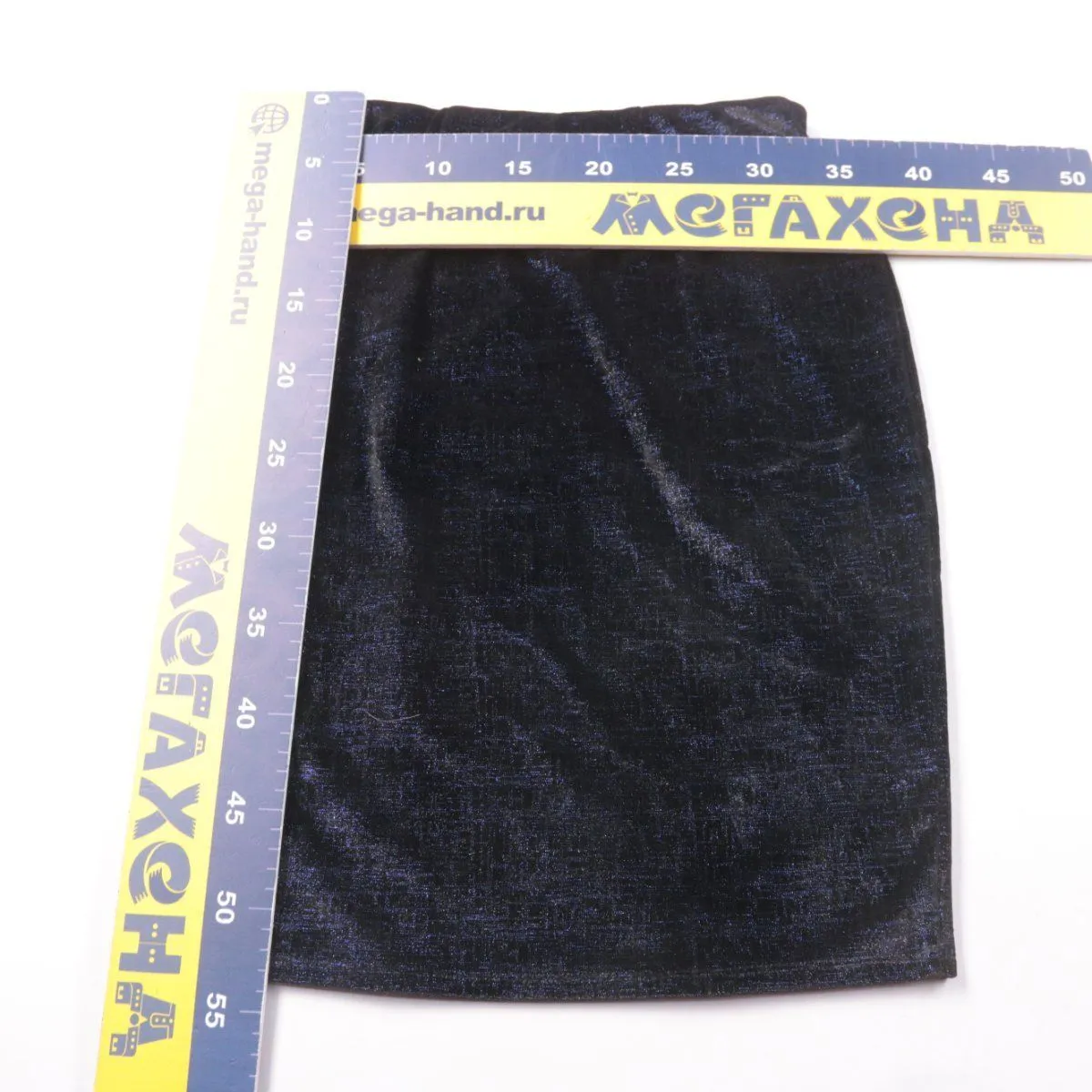 юбка Reserved