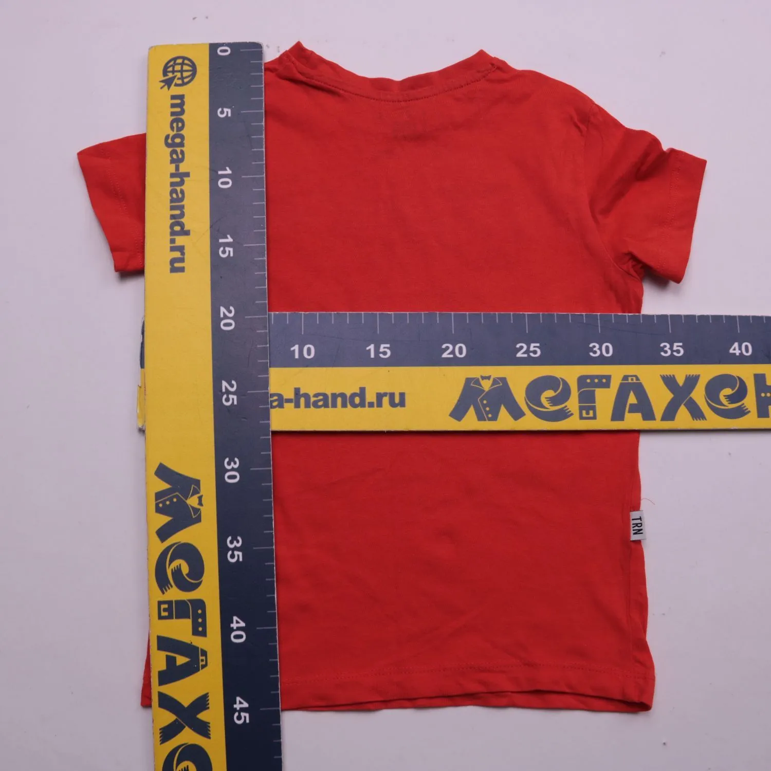 футболка Terranova Kids