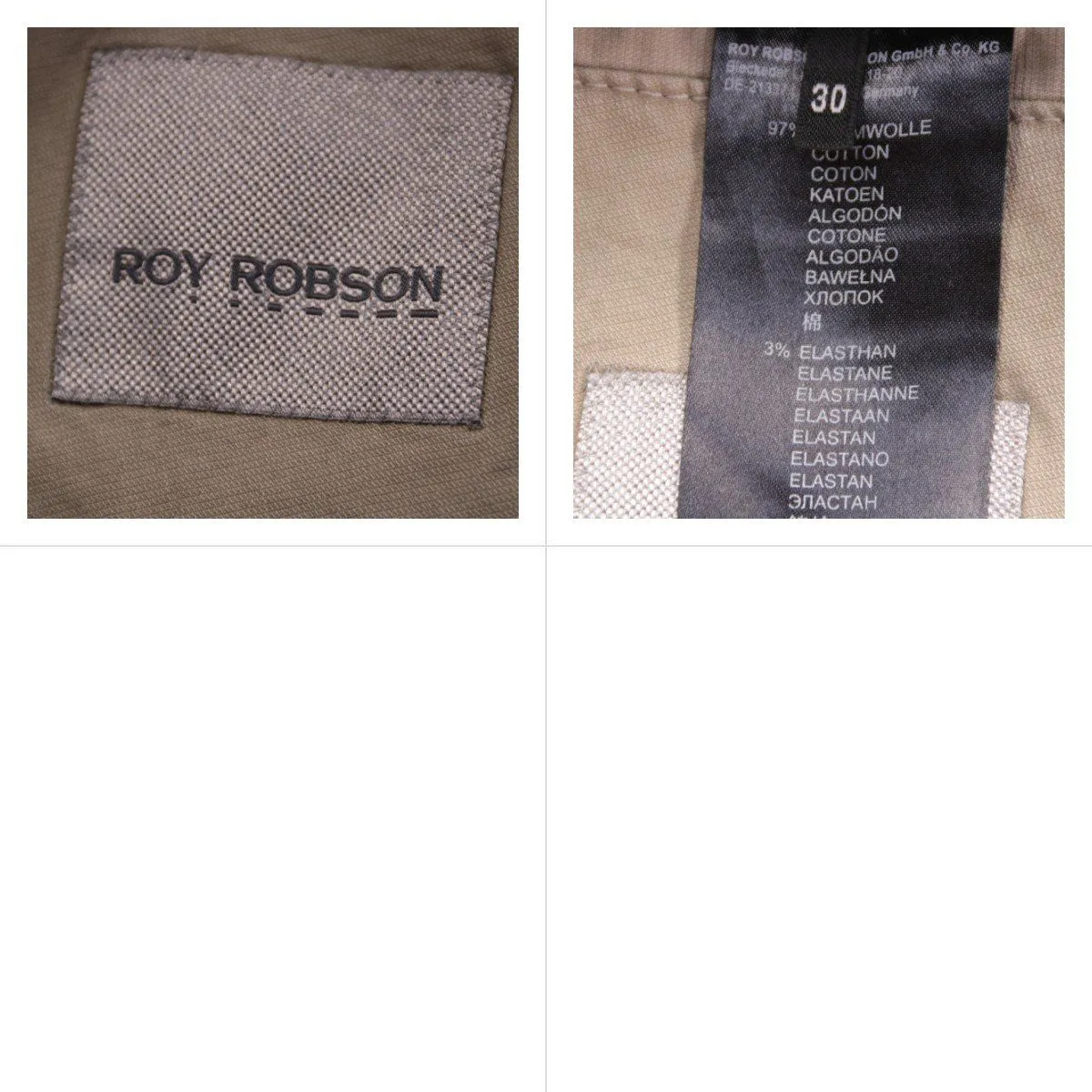 пиджак Roy Robson