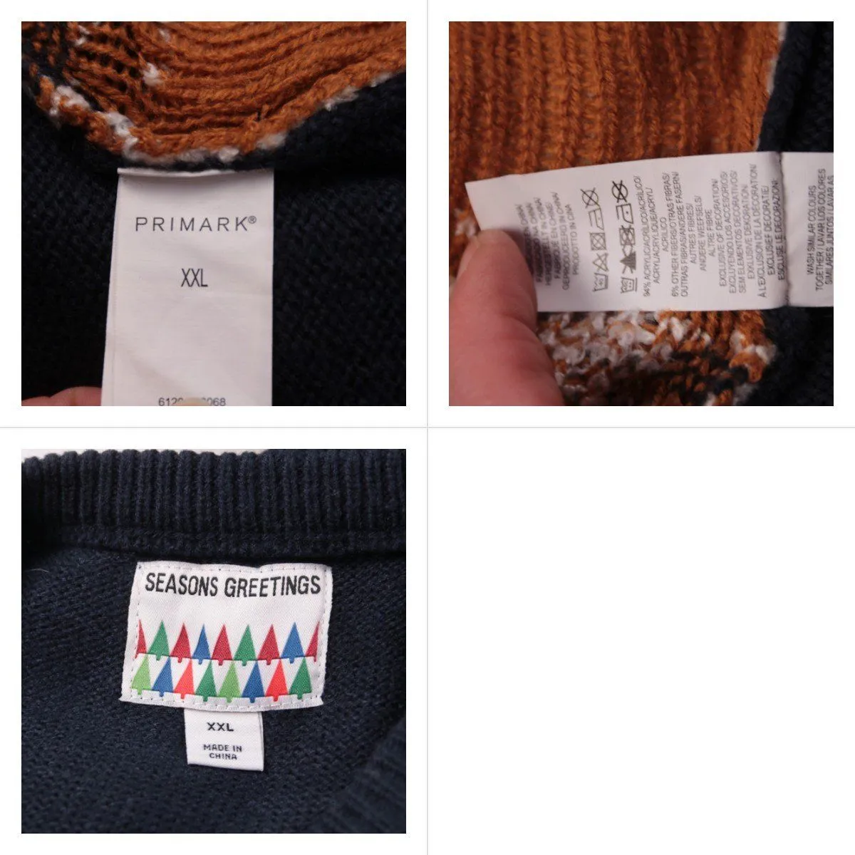 свитер Primark