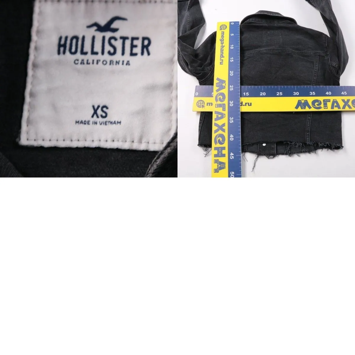 джинсовая куртка Hollister