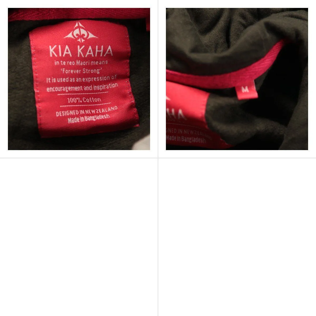 худи Kia Kaha