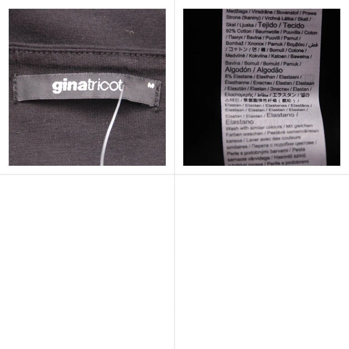 футболка Gina Tricot