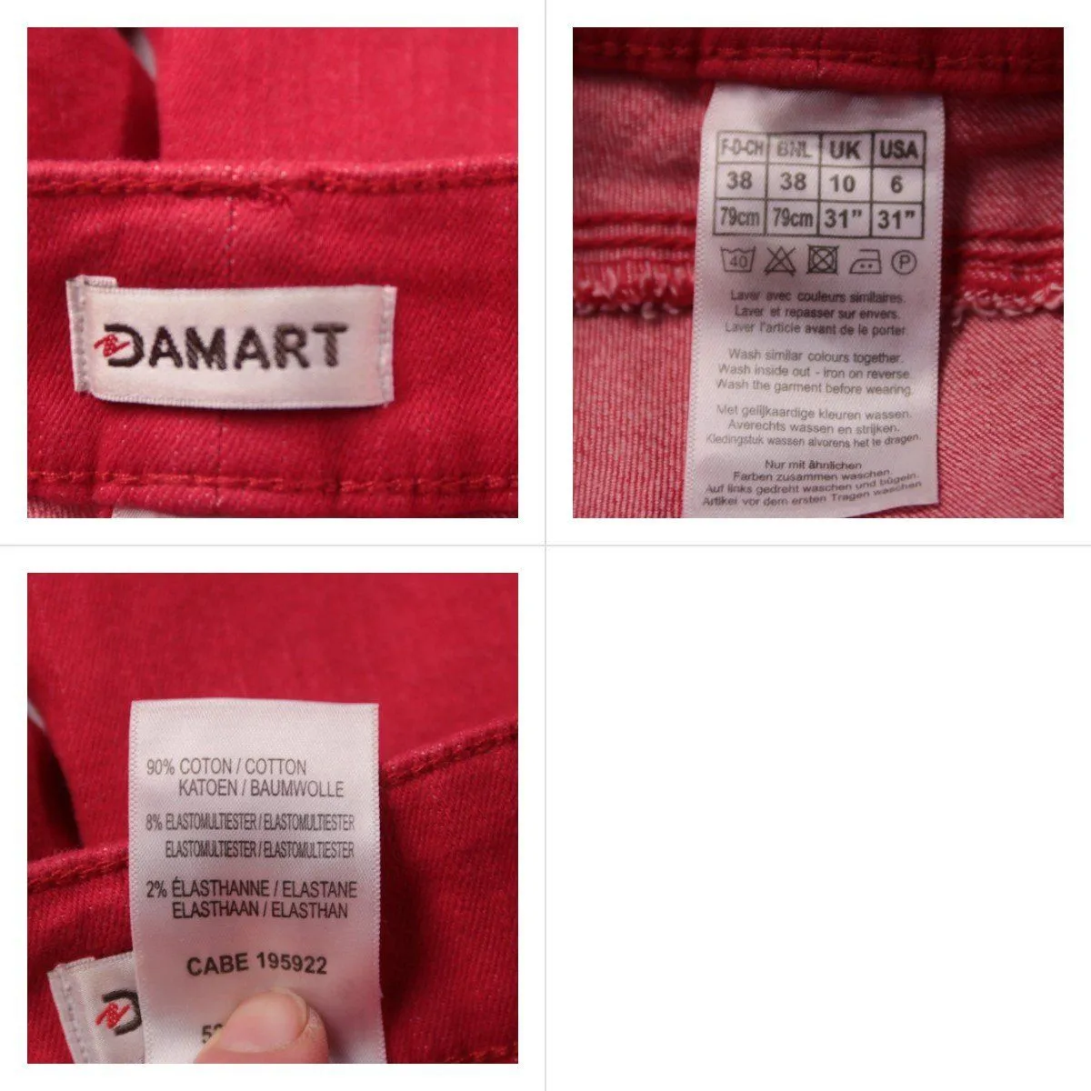 брюки Damart