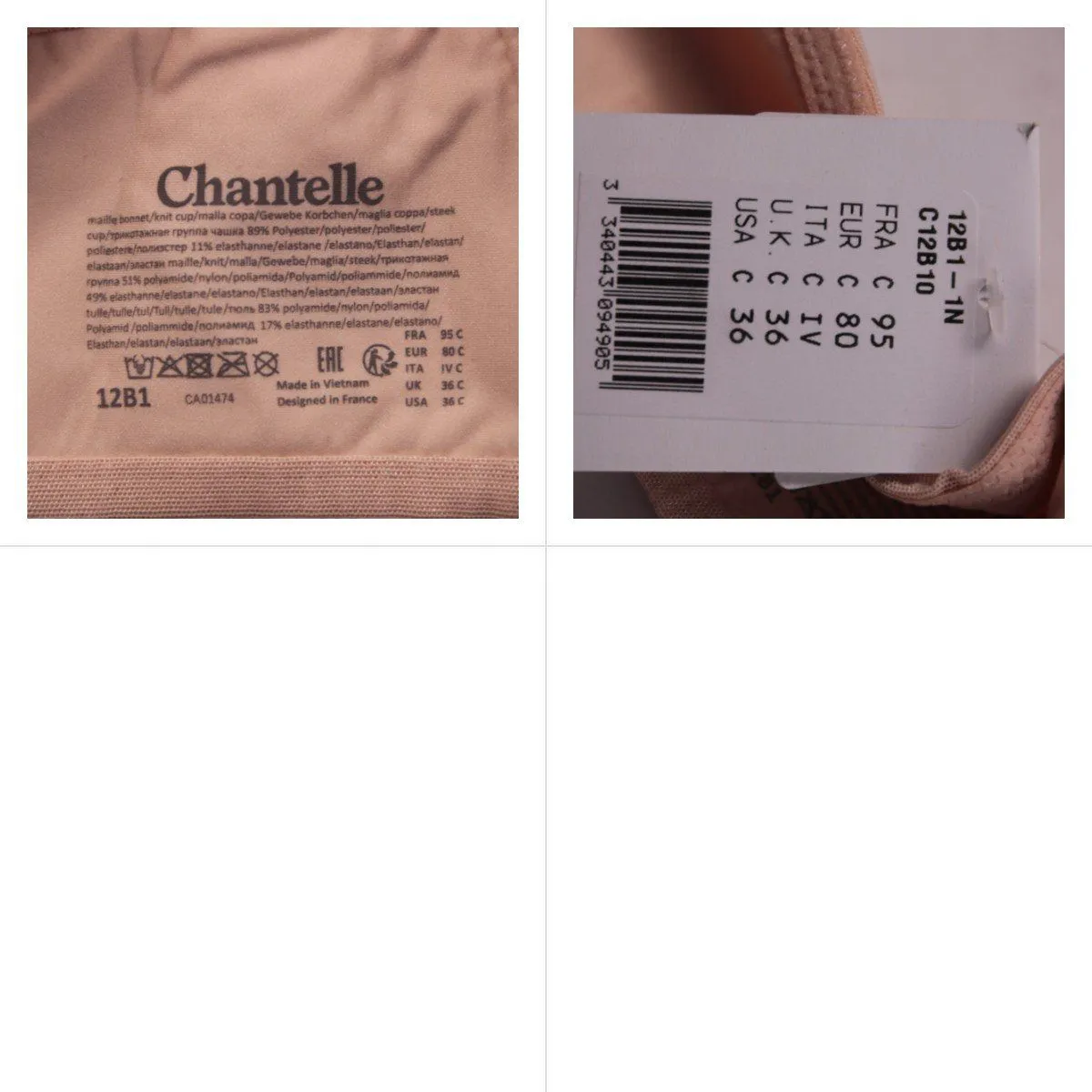 бюстгальтер Chantelle