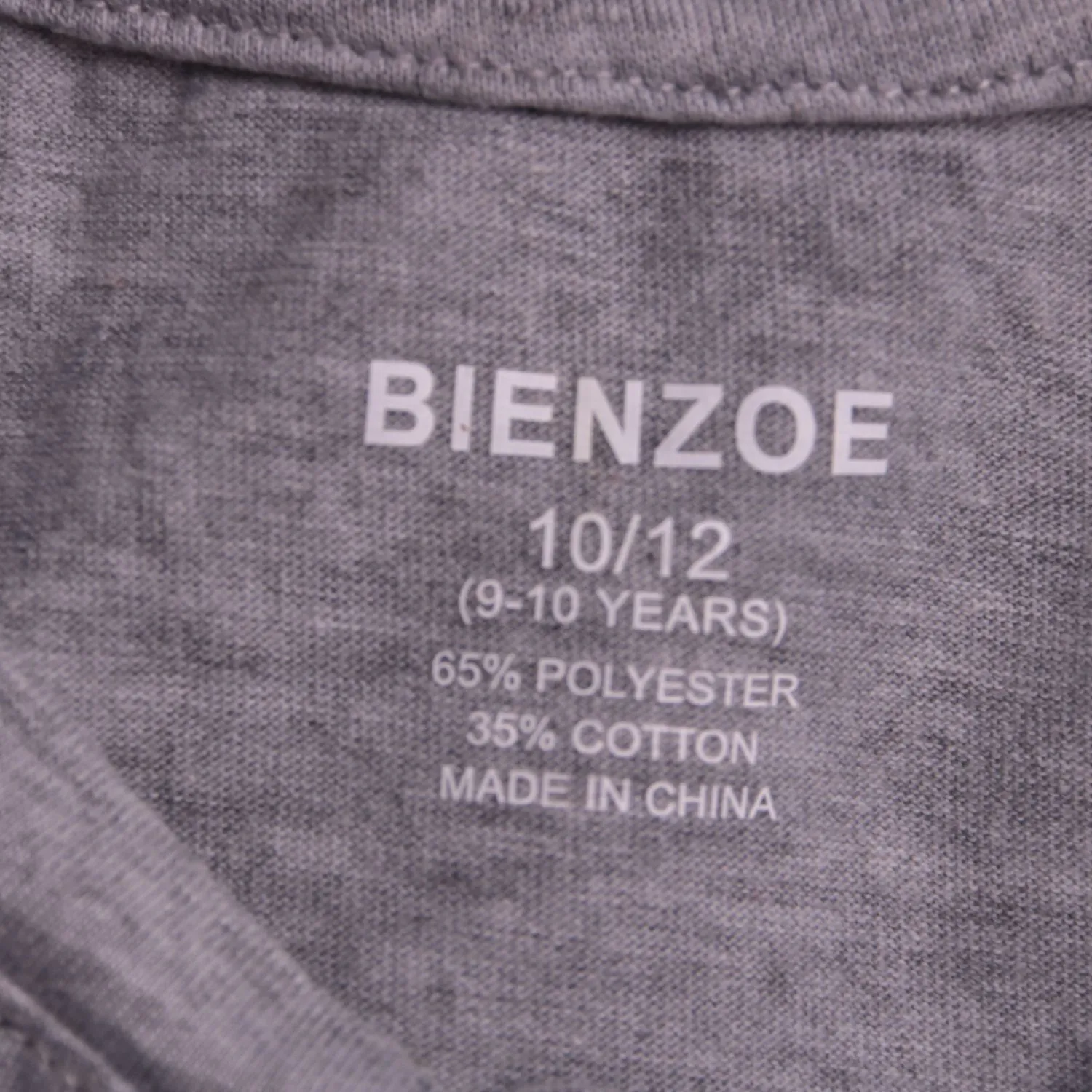 футболка Bienzoe