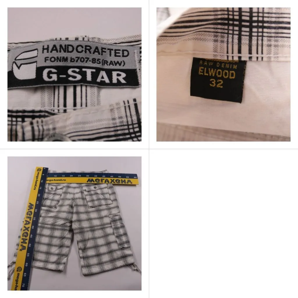 шорты G-Star