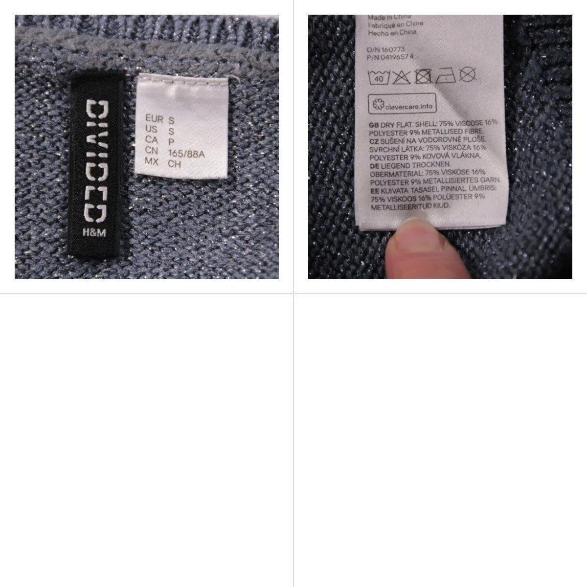 джемпер H&M