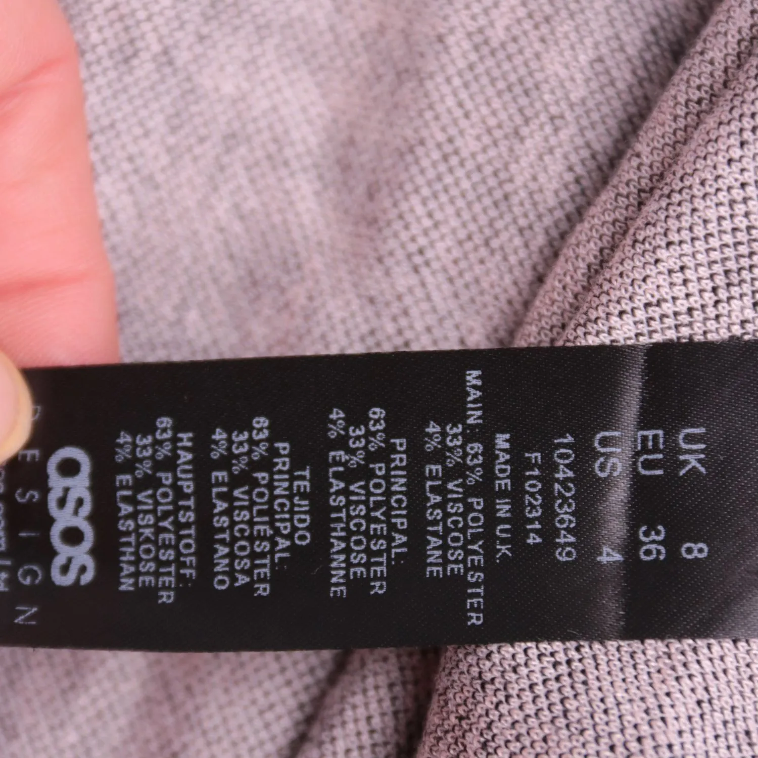 Женская юбка ASOS DESIGN в клетку со складками, размер 42 (S)