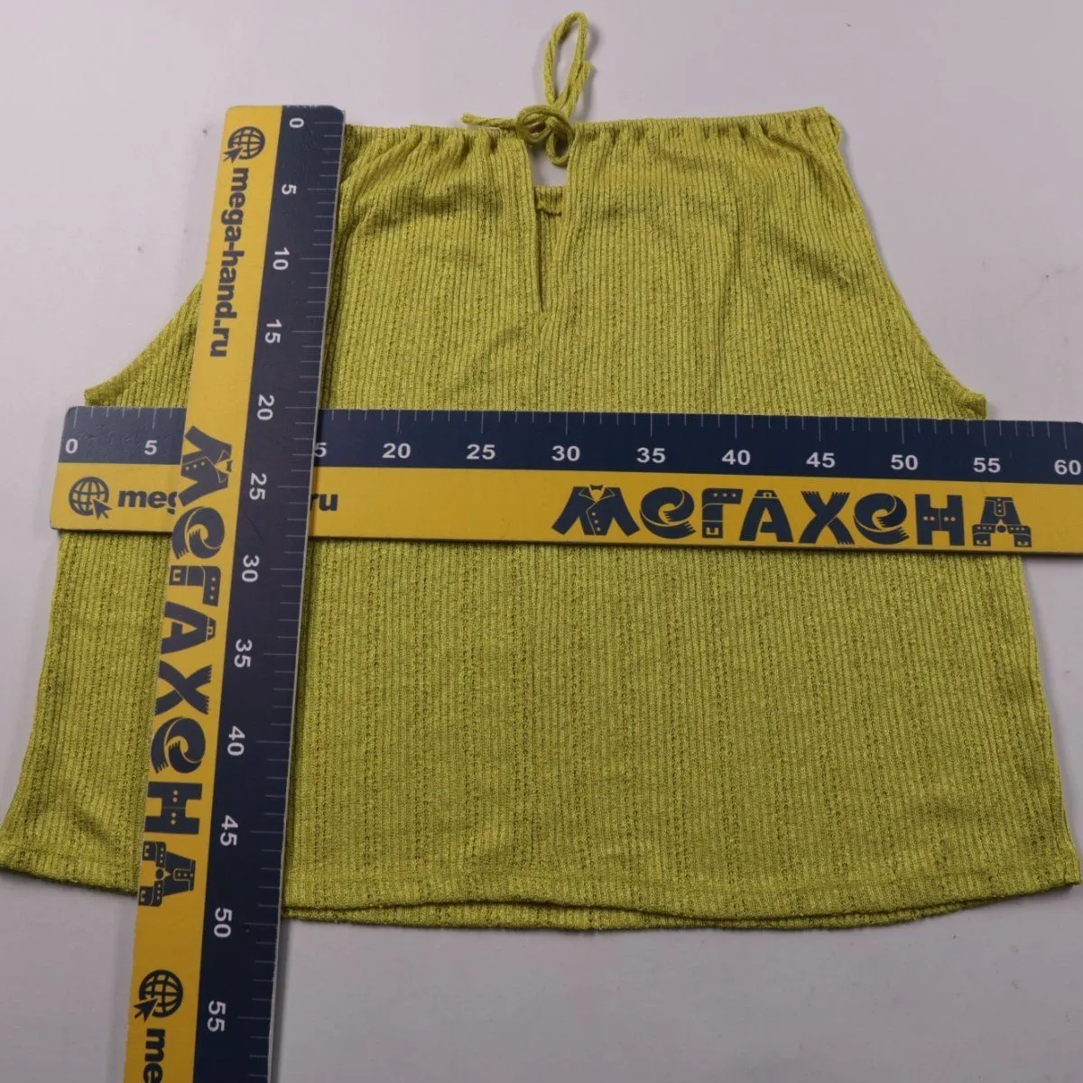 юбка MNG