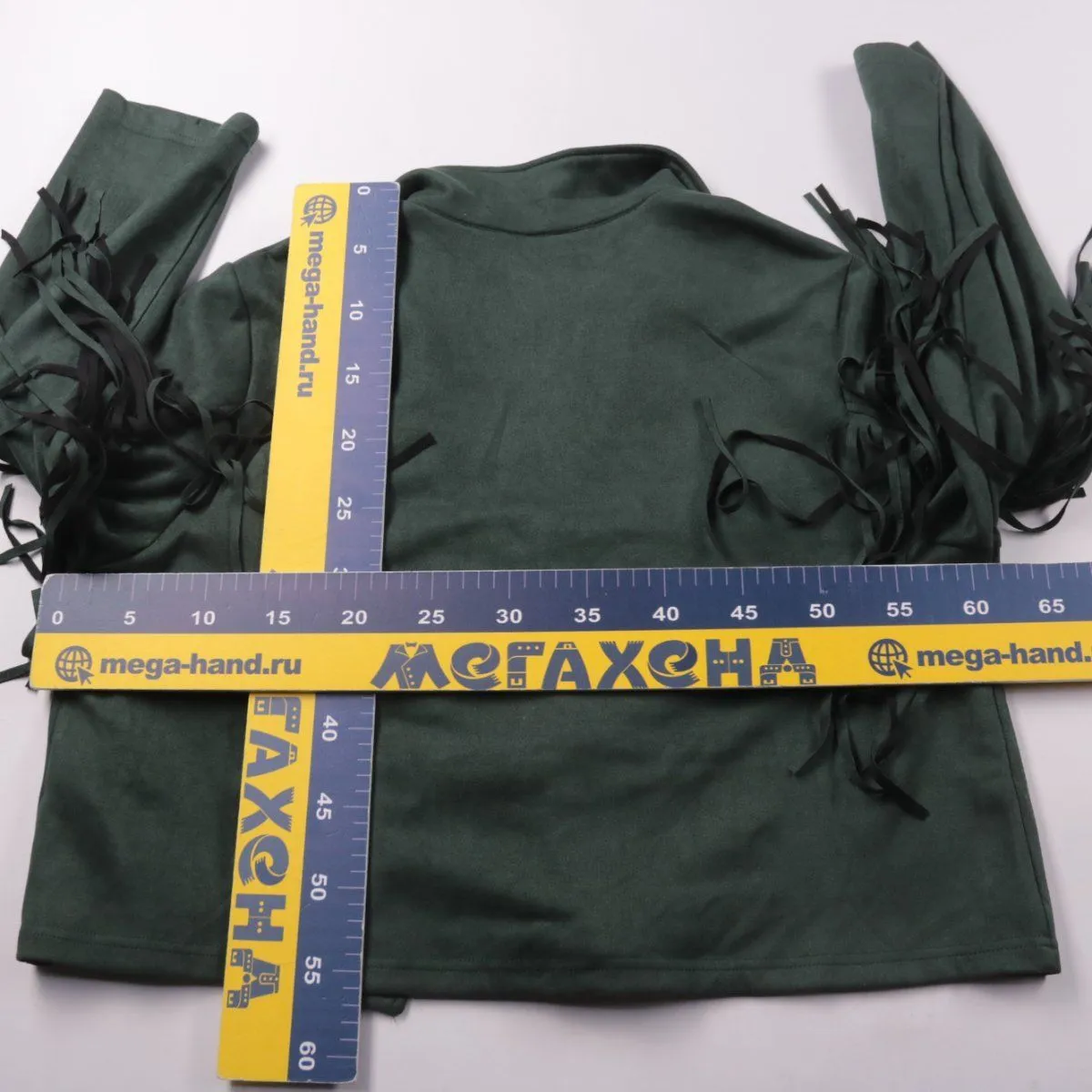 куртка Shein