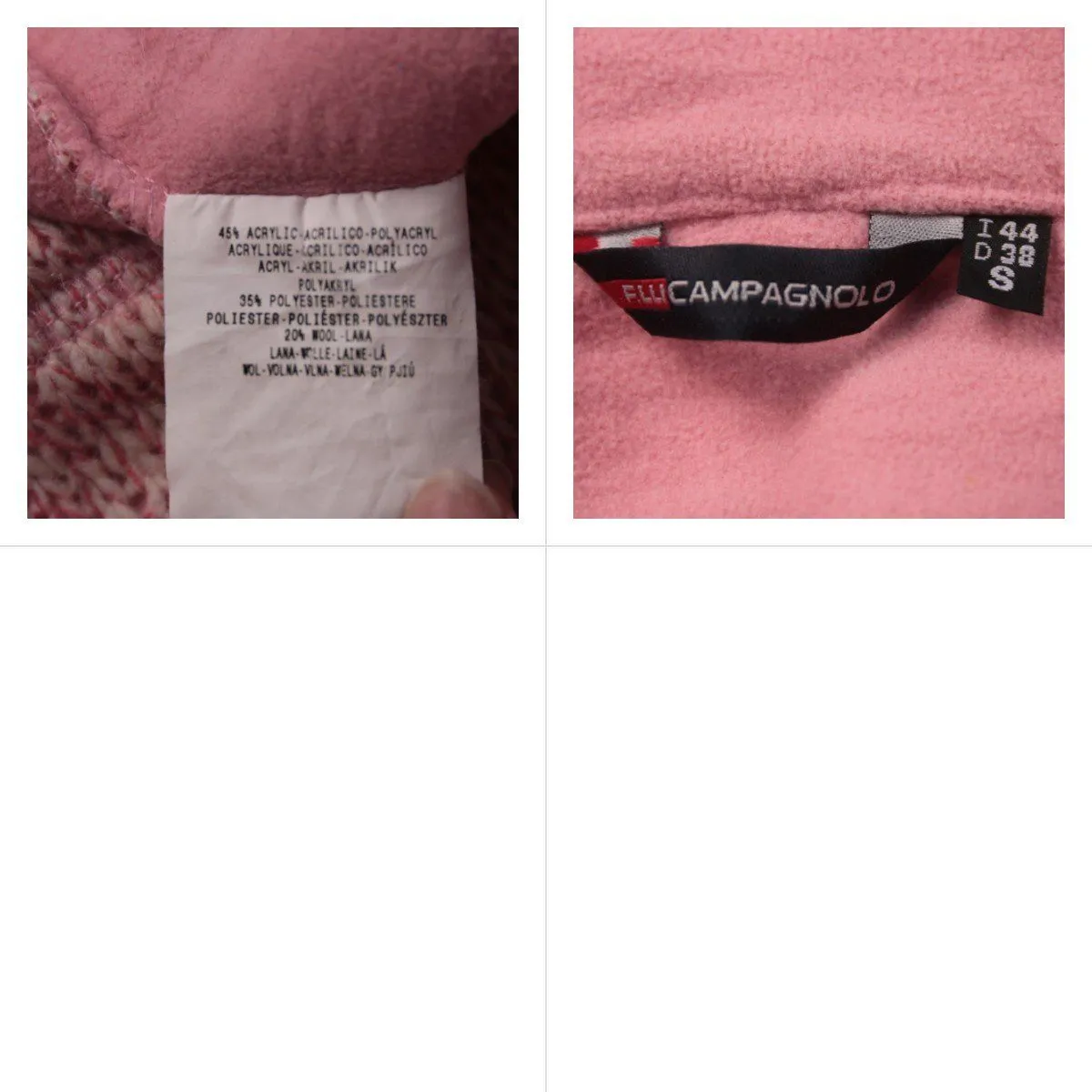джемпер Campagnolo